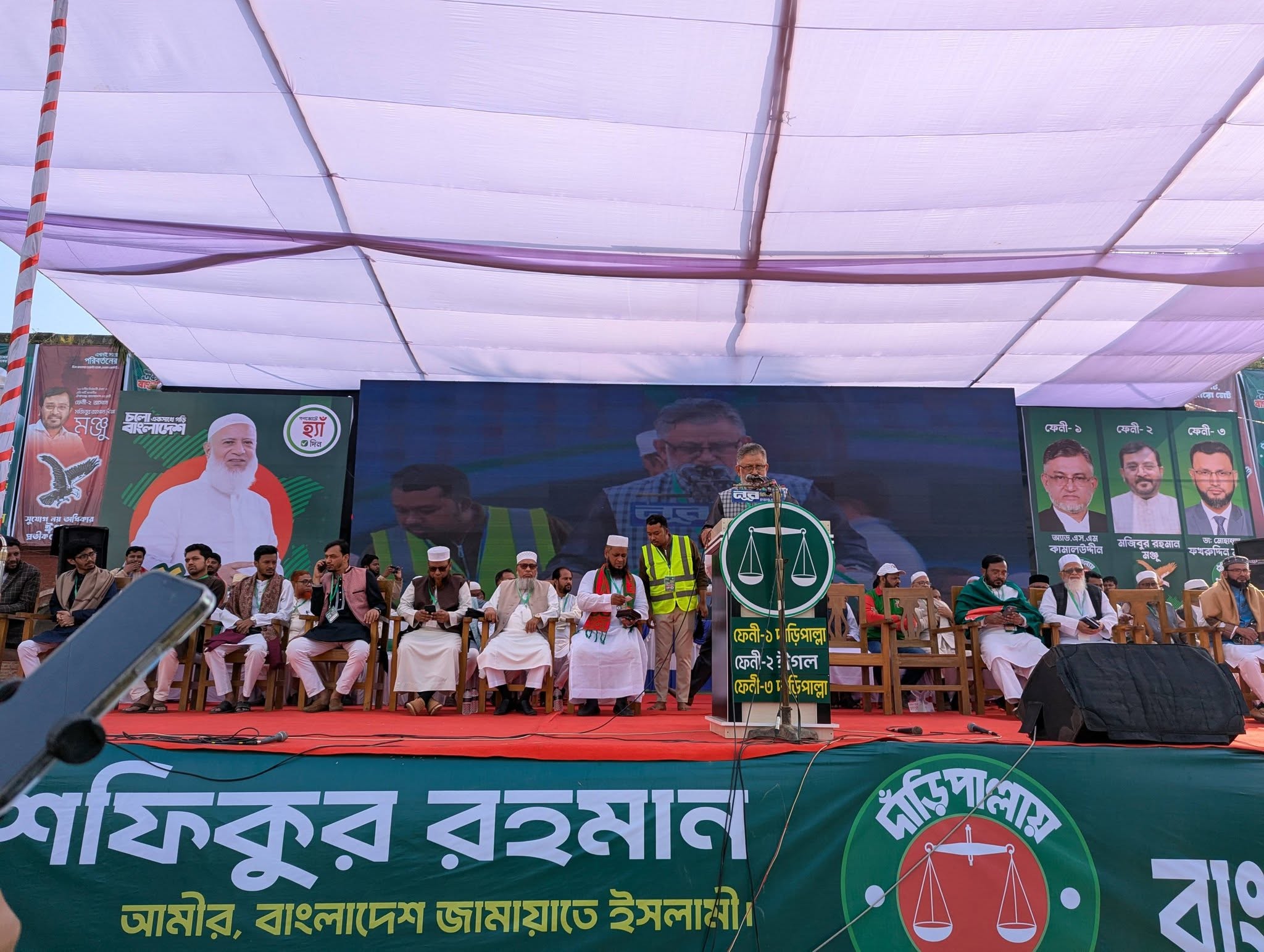 নির্বাচনী প্রচারণা ৩